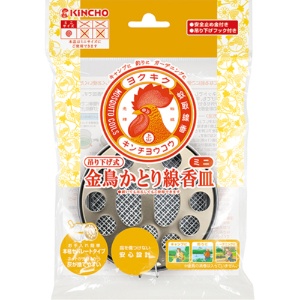大日本除蟲菊　ＫＩＮＣＨＯ　金鳥　ミニ吊り下げ式かとり線香皿　Ｓ　１個1