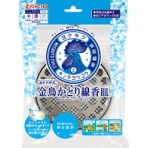 大日本除蟲菊　ＫＩＮＣＨＯ　金鳥　吊り下げ式かとり線香皿　Ｓ　１個