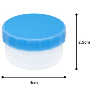 ケーエム化学　プラ軟こう壺（深型）　２２ｍｌ　青　２０　１パック（１００個）2