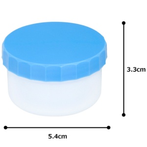 ケーエム化学　プラ軟こう壺（深型）　５５ｍｌ　青　５０　１パック（５０個）2