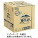サントリー　天然水　バッグインボックス　１０Ｌ　１箱1
