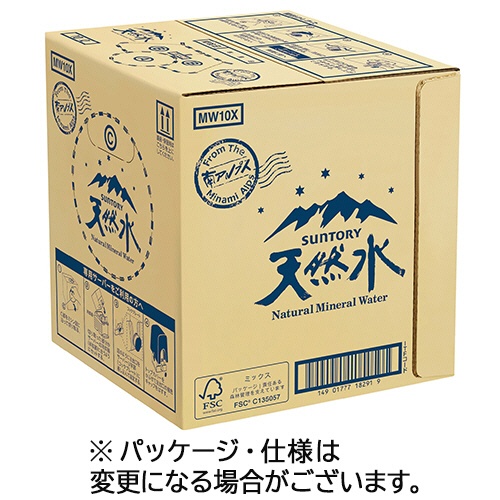 サントリー　天然水　バッグインボックス　１０Ｌ　１箱1