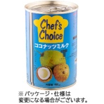 ユウキ食品　ココナツミルク　４号缶　４００ｍｌ　１缶