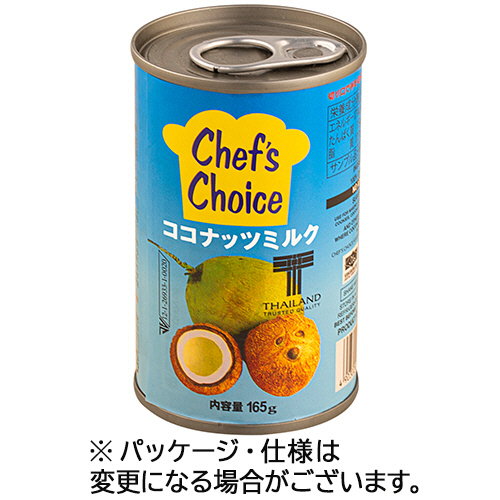 たのめーる ユウキ食品 ココナツミルク ベビー缶 165ml 1缶の通販