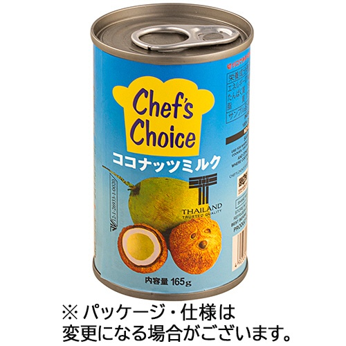 ユウキ食品　ココナッツミルク　１６５ｍｌ　１缶1