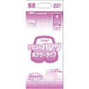 カミ商事　エルモア　いちばん　パンツ　ボクサータイプ