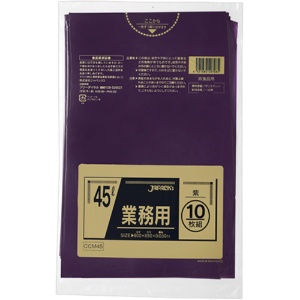 ジャパックス　カラーポリ袋　紫　４５Ｌ　ＣＣＭ４５　１パック（１０枚）1