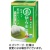 宇治の露製茶　伊右衛門　抹茶入り煎茶ティーバッグ　１箱（２０バッグ）