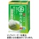 宇治の露製茶　伊右衛門　抹茶入り煎茶ティーバッグ　１箱（２０バッグ）1