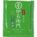 宇治の露製茶　伊右衛門　抹茶入り煎茶ティーバッグ　１箱（２０バッグ）2