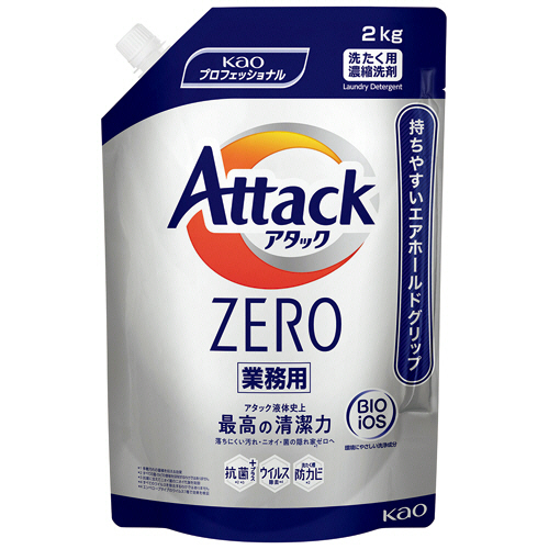 たのめーる】花王 アタックZERO つめかえ用 業務用 2kg 1個の通販