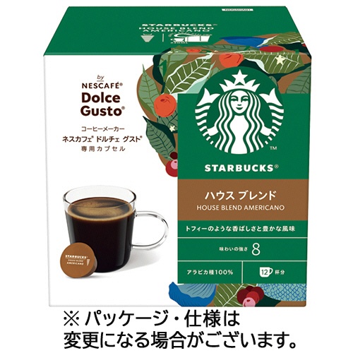 ネスレ　スターバックス　ハウス　ブレンド　ネスカフェ　ドルチェ　グスト　専用カプセル　１箱（１２杯）1