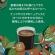 ネスレ　スターバックス　ハウス　ブレンド　ネスカフェ　ドルチェ　グスト　専用カプセル　１箱（１２杯）3
