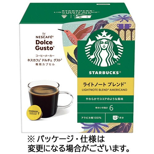 ネスレ　スターバックス　ライトノート　ブレンド　ネスカフェ　ドルチェ　グスト　専用カプセル　１箱（１２杯）1