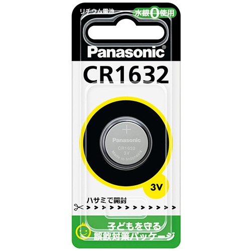 パナソニック　コイン形リチウム電池　３Ｖ　ＣＲ１６３２　１個1