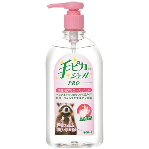 健栄製薬　手ピカジェルＰＲＯ　５００ｍＬ　１本1