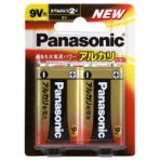 パナソニック　アルカリ乾電池　９Ｖ形　６ＬＲ６１ＸＪ／２Ｂ　１パック（２本）