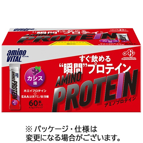 味の素　アミノバイタル　アミノプロテイン　カシス味　１パック（６０本）1