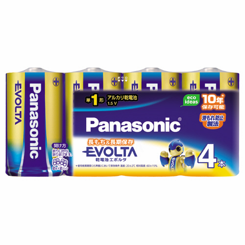 たのめーる】TANOSEE アルカリ乾電池 単1形 1パック(2本)の通販