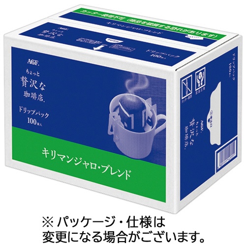 味の素ＡＧＦ　ちょっと贅沢な珈琲店　レギュラーコーヒー　ドリップパック　キリマンジャロブレンド　７ｇ　１箱（１００袋）1