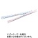 ＴＡＮＯＳＥＥ　スティックシュガー　３ｇ　１箱（３００本）1