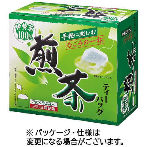毘天ページ　通園バッグ 毘天様専用ページ 通園バッグ