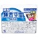 小林製薬　無香空間　薄型　１２６ｇ　１個1
