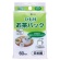 アートナップ　お茶パック　（ひも付）　１パック（６０枚）1