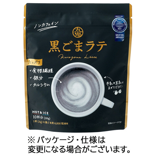 たのめーる】九鬼産業 黒ごまラテ 150g 1パックの通販