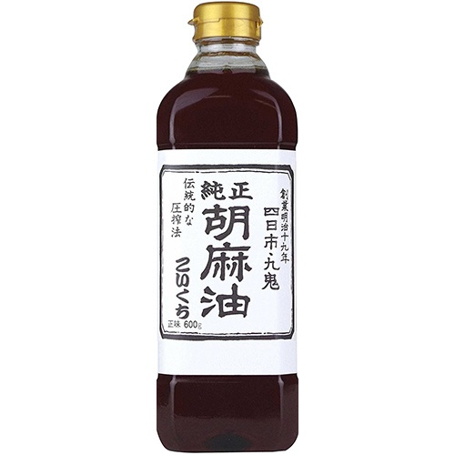 九鬼産業　純正胡麻油　こいくち　６００ｇ　１本1