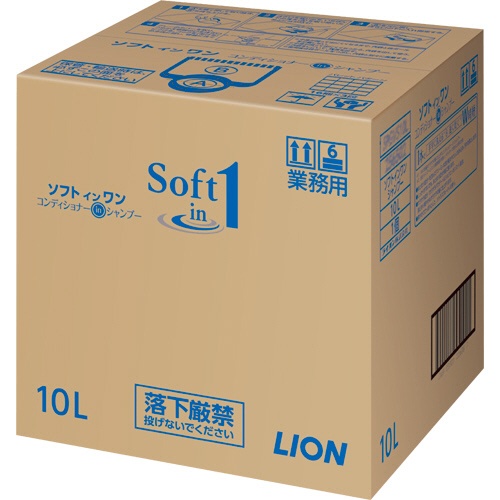 ライオン　ソフトインワン　コンディショナーインシャンプー　サラサラ　業務用　１０Ｌ　１箱1