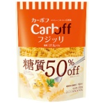 はごろもフーズ　低糖質パスタ　ＣａｒｂＯＦＦフジッリ　１００ｇ　１袋