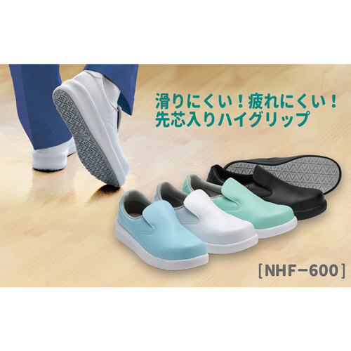 トリートユアセルフ 靴 CATEGORY shoes | Treat ürself