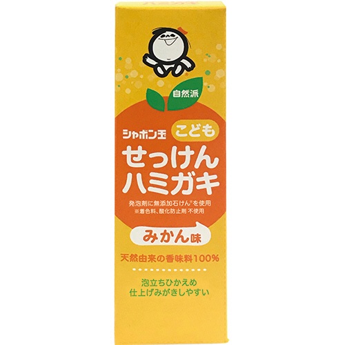 たのめーる シャボン玉石けん シャボン玉 こどもせっけんハミガキ みかん味 50g 1本の通販 たのめーる シャボン玉石けん シャボン玉 こどもせっけんハミガキ みかん味 50g 1本の通販