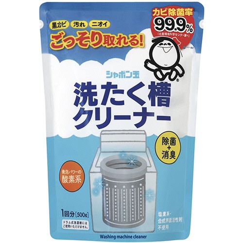 シャボン玉石けん　シャボン玉　洗たく槽クリーナー　５００ｇ　１パック1