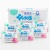 シャボン玉石けん　シャボン玉浴用　１００ｇ／個　１パック（６個）