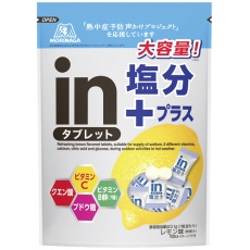 たのめーる タブレットの通販 1 3