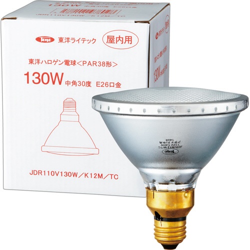 東洋ライテック　ＰＡＲ形ハロゲンランプ　１３０Ｗ形　Ｅ２６口金　中角　ＪＤＲ１１０Ｖ１３０Ｗ／Ｋ１２Ｍ／ＴＣ　１個1