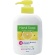 第一石鹸　薬用ハンドソープ　本体　２５０ｍＬ　１個1