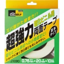 ニトムズ　超強力両面テープ　塩化ビニル用　厚手（箱）　２０ｍｍ×１０ｍ　Ｊ１０９０　１巻