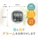 Ａ＆Ｄ　防滴タイマー　ブラック　ＡＤ５７０５ＢＫ　１個2