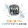 Ａ＆Ｄ　防滴タイマー　ブラック　ＡＤ５７０５ＢＫ　１個4