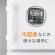 Ａ＆Ｄ　防滴タイマー　ブラック　ＡＤ５７０５ＢＫ　１個6