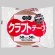 ＴＡＮＯＳＥＥ　クラフトテープ　重ね貼可能　５０ｍｍ×５０ｍ　厚み約０．１４ｍｍ　茶　１巻1