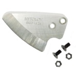 水戸工機 エンビ管カッター SVC-42専用替刃 SVC-42K 1枚