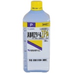 健栄製薬　消毒用エタノールＩＰＡ　５００ｍｌ
