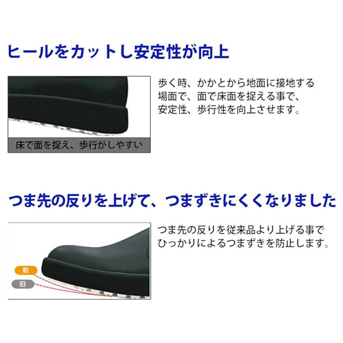 みどり 备件清单297_厦门纪扬科技有限公司