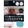 コジット げた箱のカビ・ニオイにバイオのチカラプラス 1個