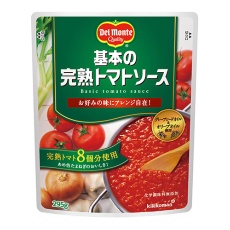 たのめーる キッコーマン 蠣油醤 ハオユージャン オイスターソース