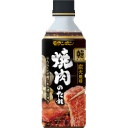 モランボン　韓（ＨＡＮ）焼肉のたれ　炭火風味　５２０ｇ　１本